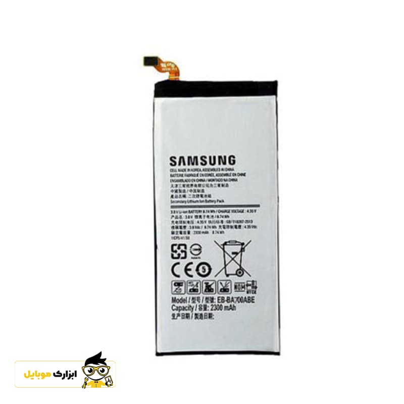 باتری اصلی سامسونگ Samsung Galaxy A5 2015 — تصویر ۳