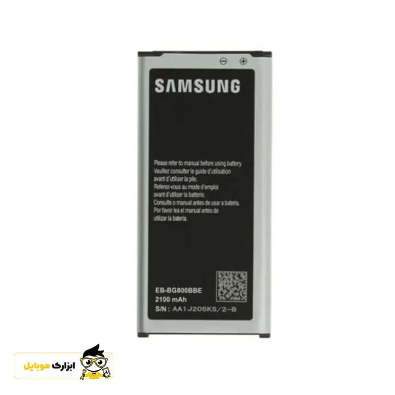 باتری گوشی سامسونگ Samsung Galaxy S5 Mini Duos G800H — تصویر ۲