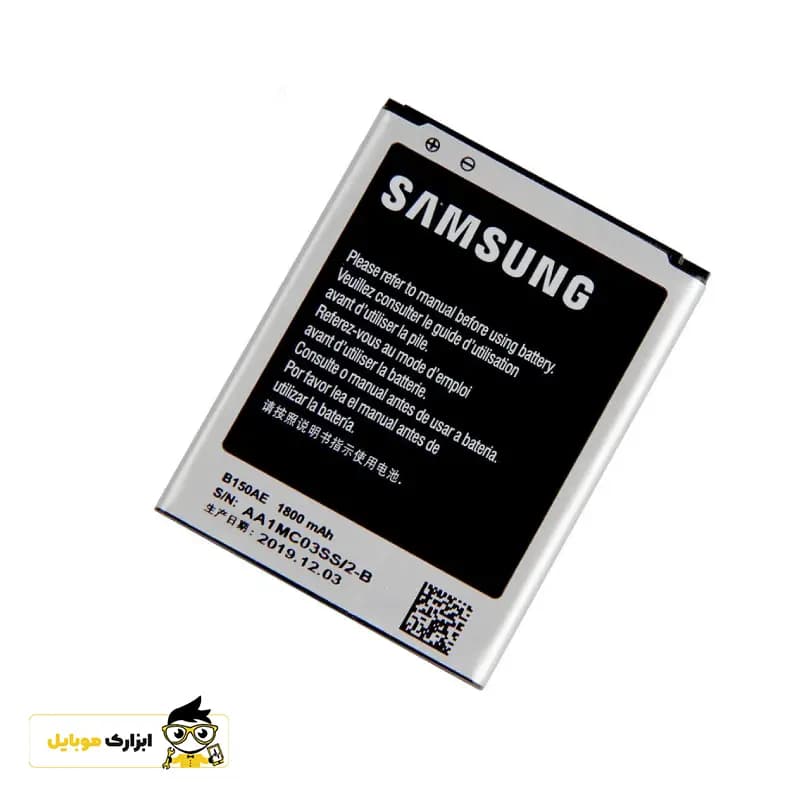 باتری گوشی سامسونگ Samsung Galaxy Star 2 Plus-G350E — تصویر ۳