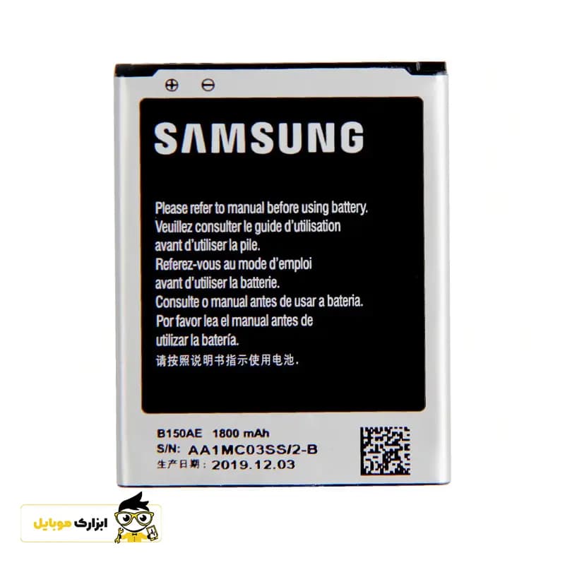 باتری گوشی سامسونگ Samsung Galaxy Star 2 Plus-G350E — تصویر ۲