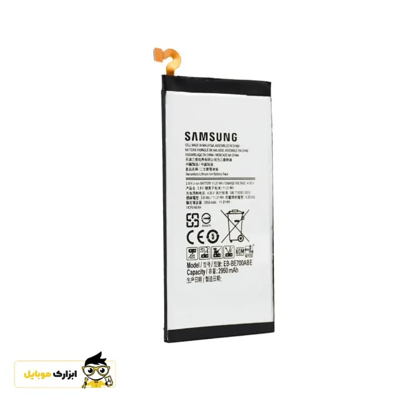 باتری گوشی سامسونگ Samsung Galaxy E700 — تصویر ۳