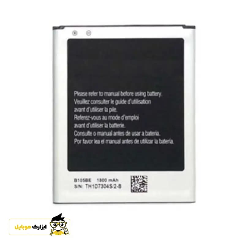 باتری گوشی سامسونگ Samsung Galaxy Ace 3 (S7272-S7270) — تصویر ۲