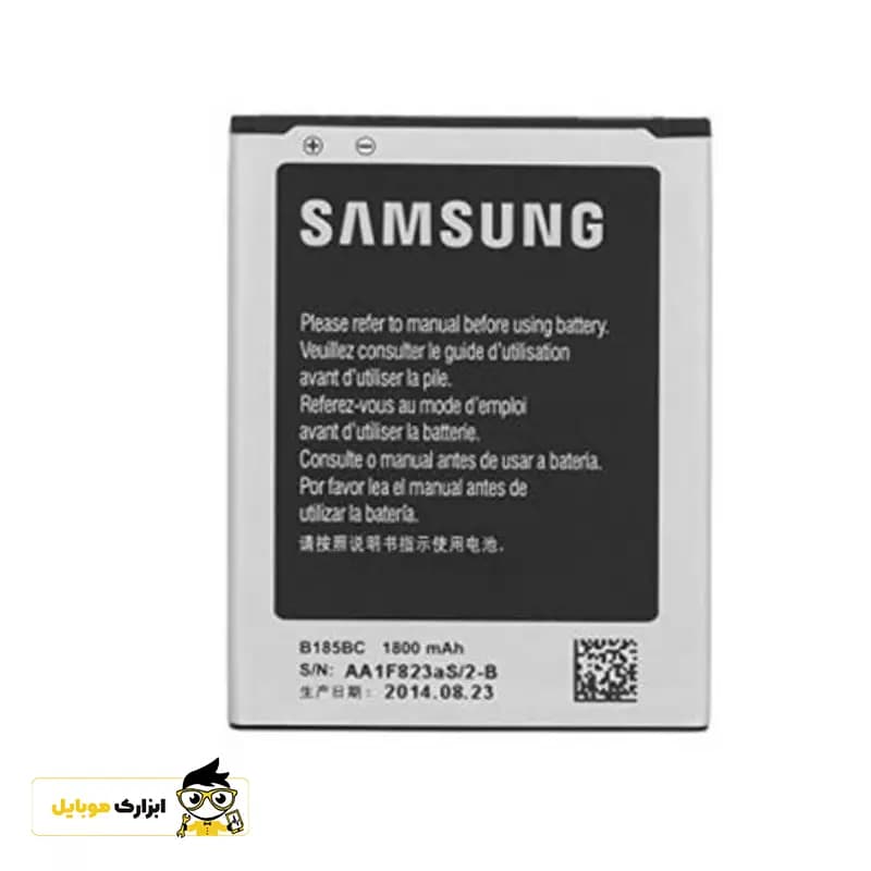 باتری گوشی سامسونگ Samsung Galaxy CORE PLUS — تصویر ۳