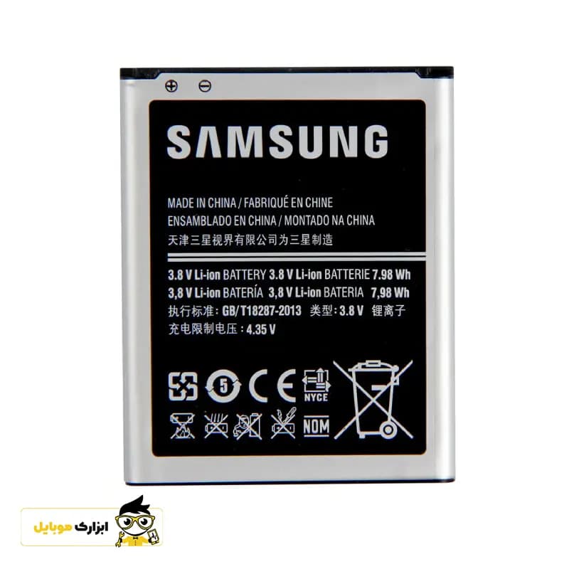 باتری گوشی سامسونگ Samsung Galaxy Grand Neo – i9060 — تصویر ۳