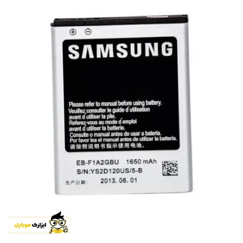 باتری گوشی سامسونگ Samsung Galaxy S2 plus-i9105 — تصویر ۲
