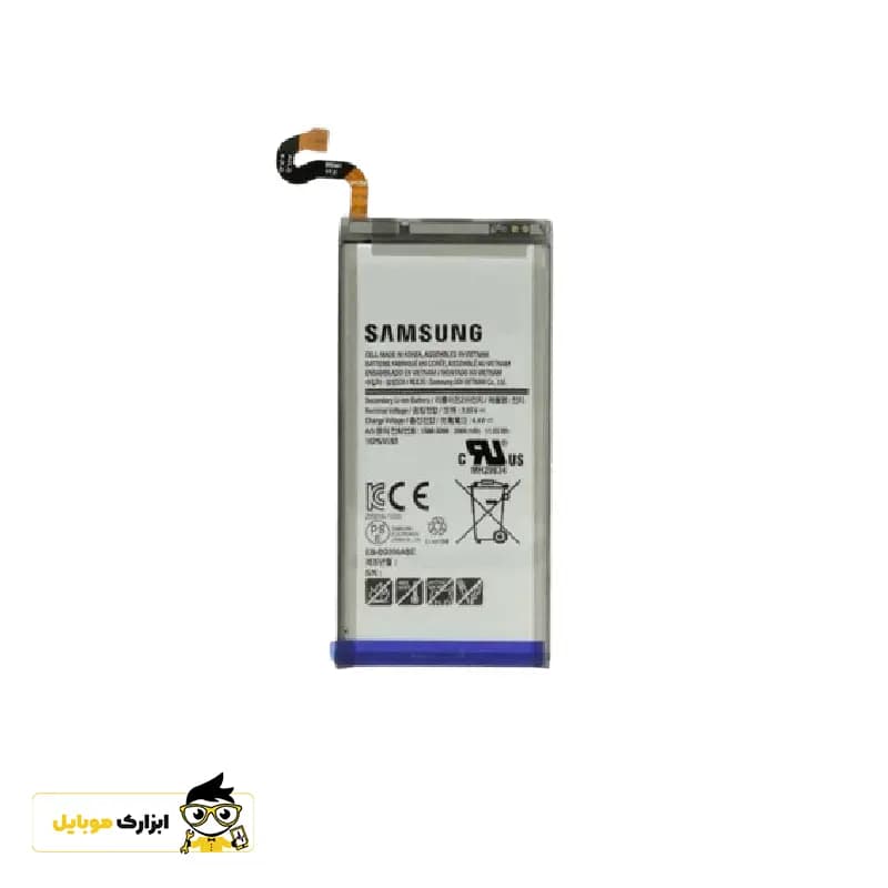 باتری سامسونگ Samsung S8 / G950 — تصویر ۳