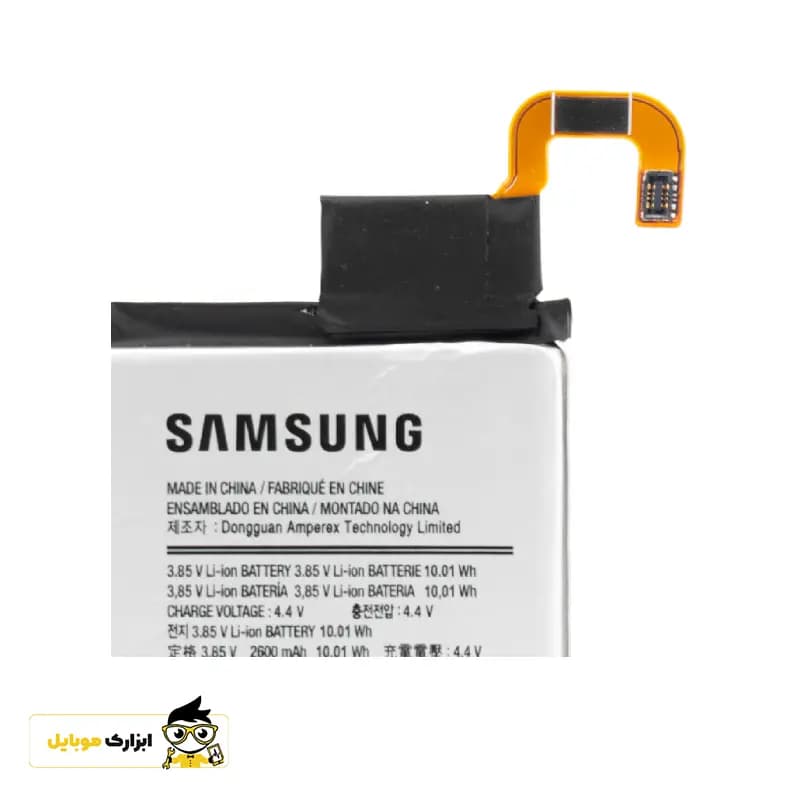 باتری گوشی سامسونگ Samsung S6 Edge / G925 — تصویر ۲
