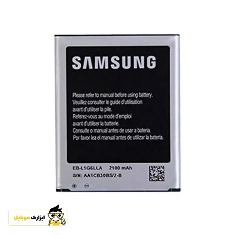 باتری گوشی سامسونگ Samsung Galaxy S3 – I9300 — تصویر ۳
