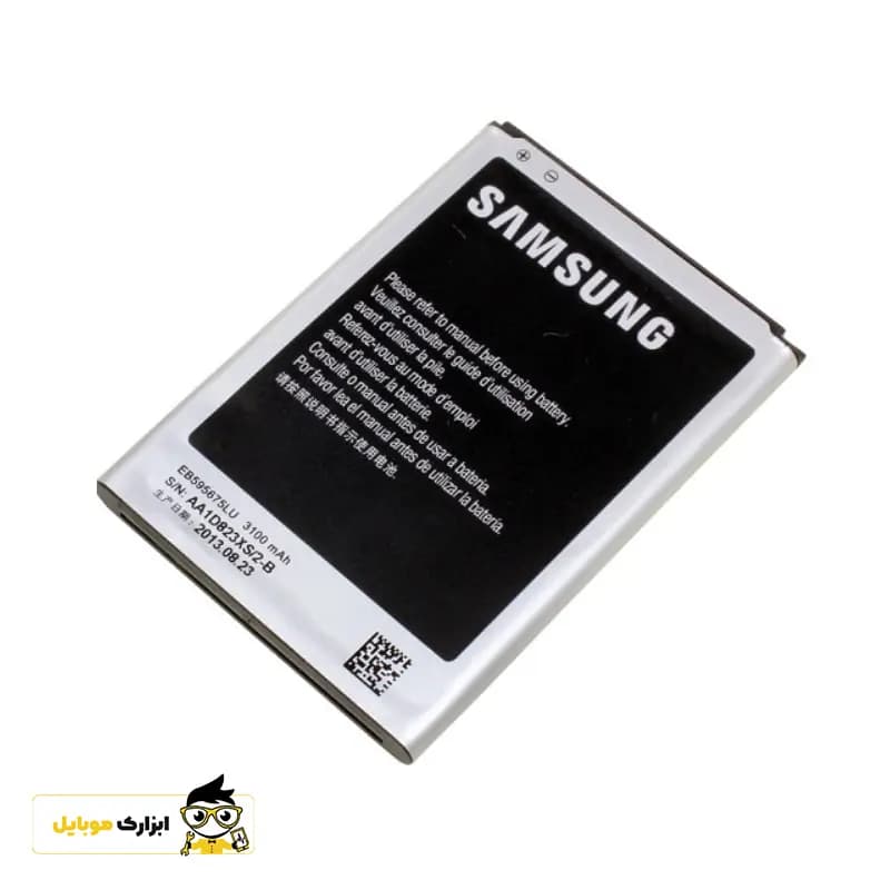 باتری گوشی سامسونگ Samsung Galaxy Note 2 N7100 — تصویر ۲