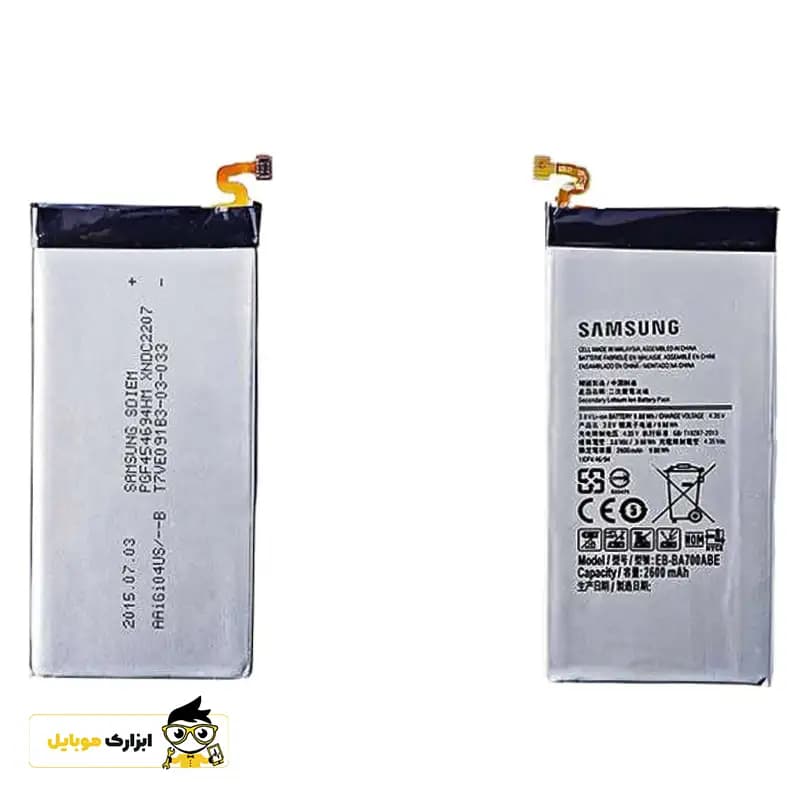 باتری گوشی سامسونگ Samsung Galaxy A7 Duos A700 — تصویر ۲