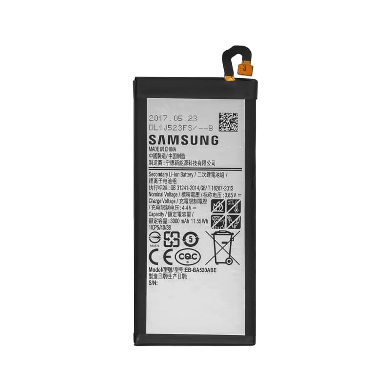 باتری اصلی سامسونگ Samsung A5 2017 / A520