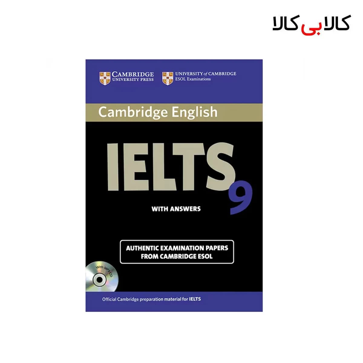 کتاب IELTS Cambridge 9 اثر جمعی از نویسندگان انتشارات جنگل