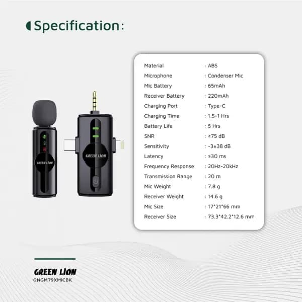 میکروفون بی‌سیم 3 در 1 گرین لاین مدل Green Lion 3 in 1 Noise Cancellation Microphone GM-79X — تصویر ۶