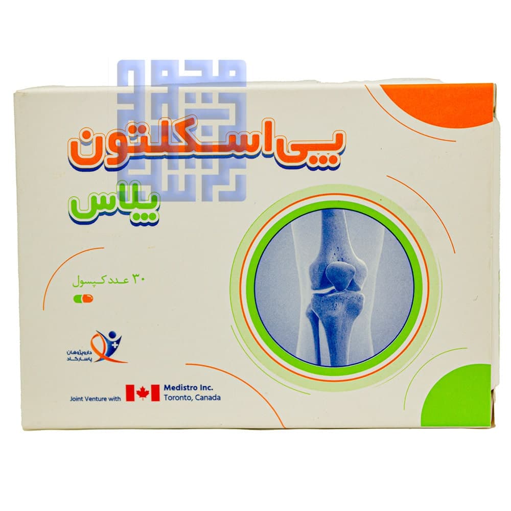 کپسول پی اسکلتون پلاس دارو پژوهان 30 عددی