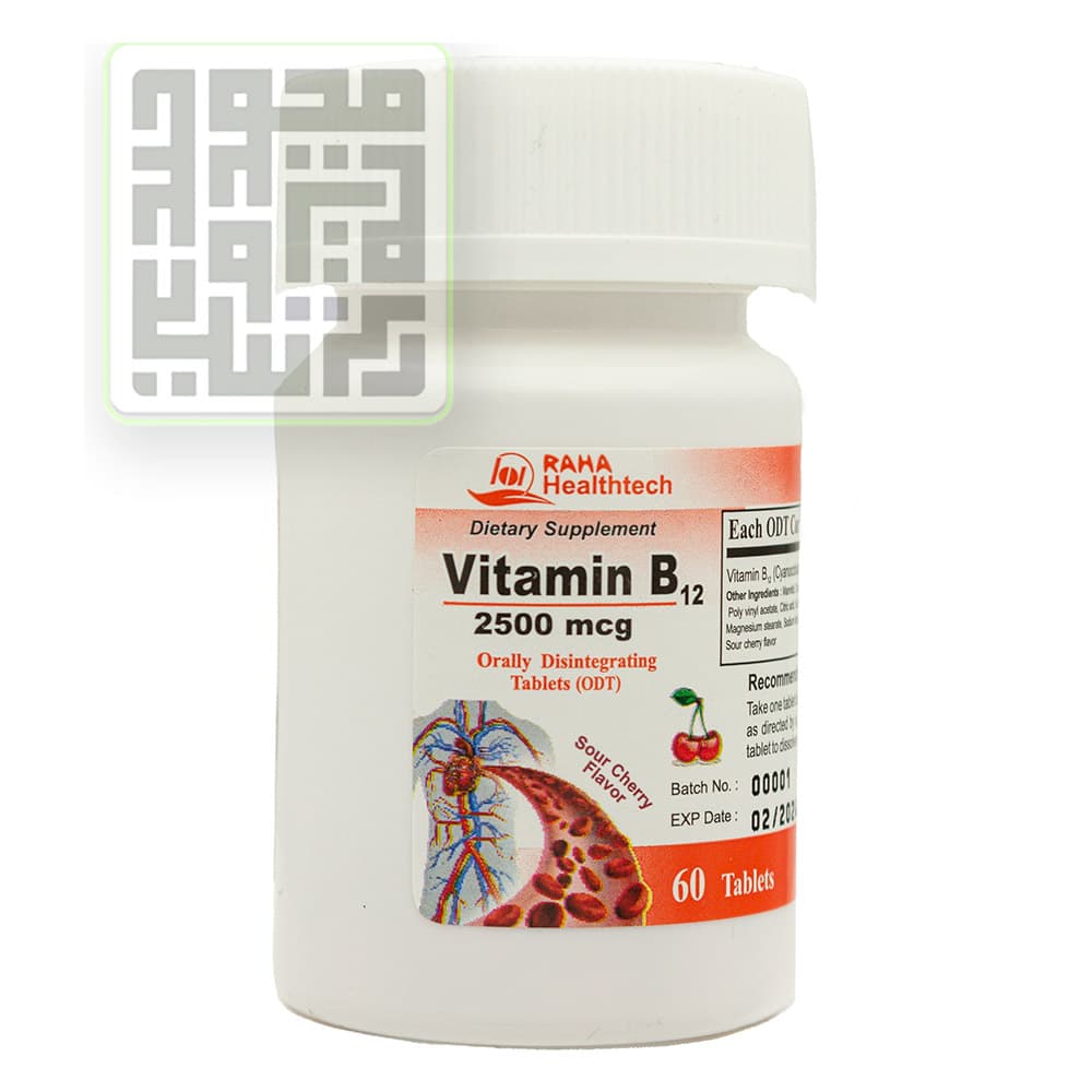 قرص ویتامین B12 رها فارما 60 عددی — تصویر ۶