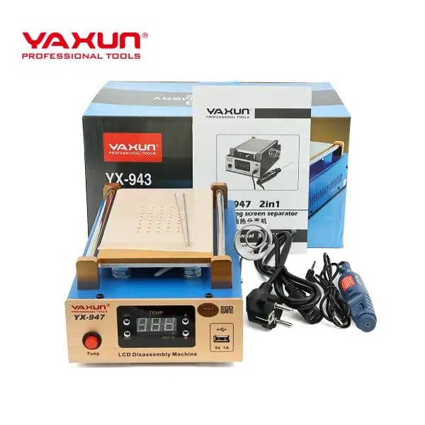 سپراتور 7 اینچ یاکسون مدل YAXUN YX-947 — تصویر ۶
