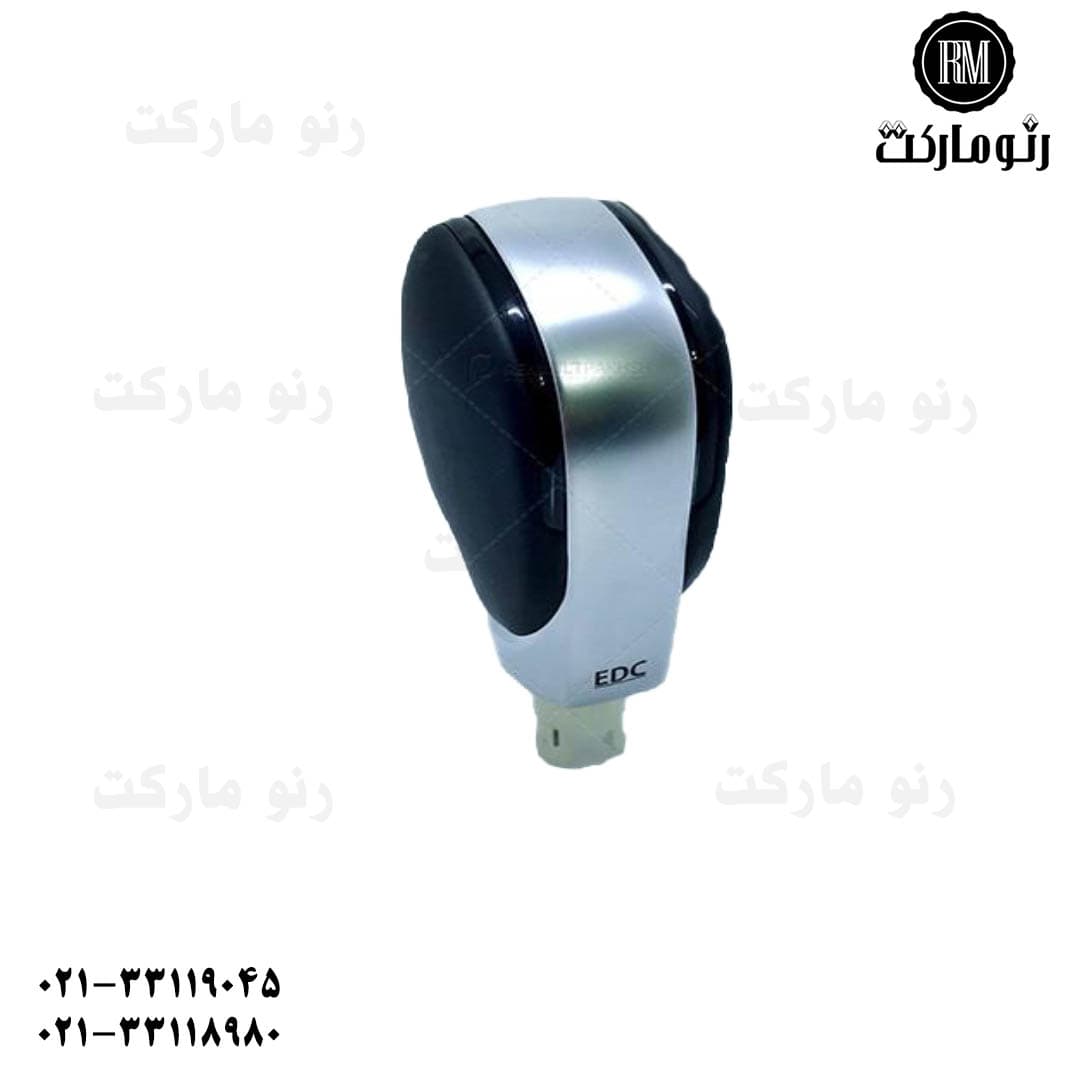سر دنده تالیسمان