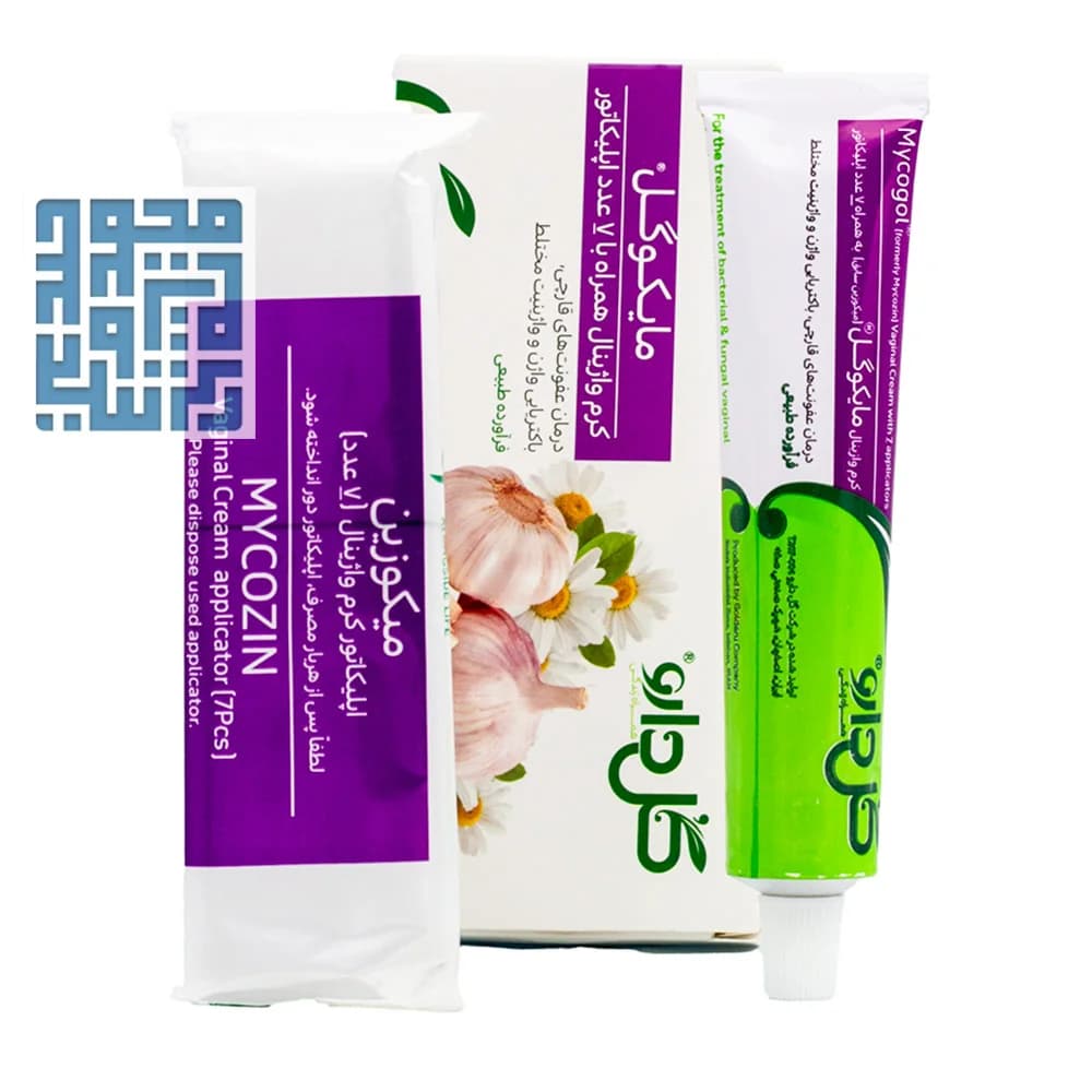 كرم واژينال مایکوگل گل دارو (میکوزین سابق) 50 گرمی