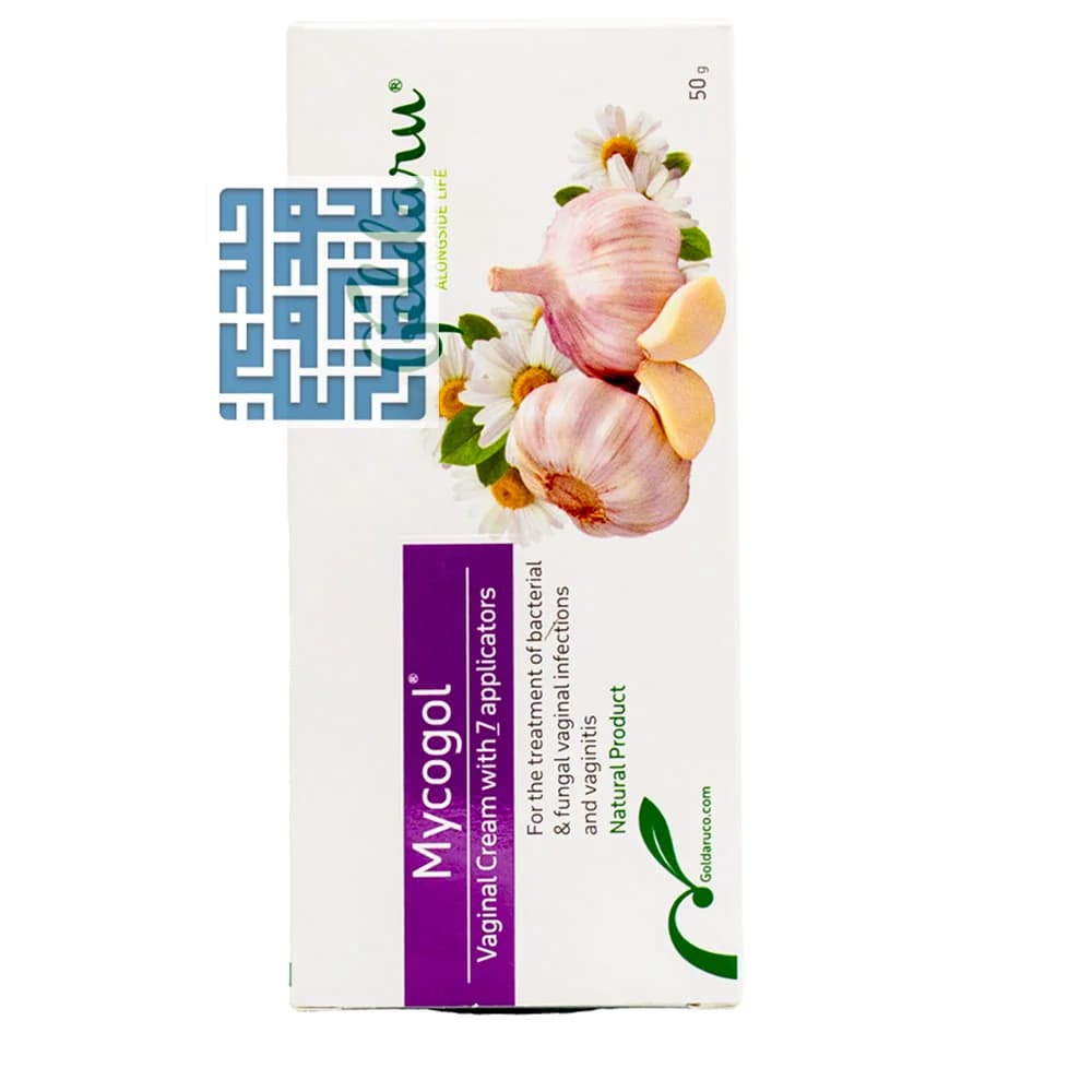 كرم واژينال مایکوگل گل دارو (میکوزین سابق) 50 گرمی — تصویر ۵