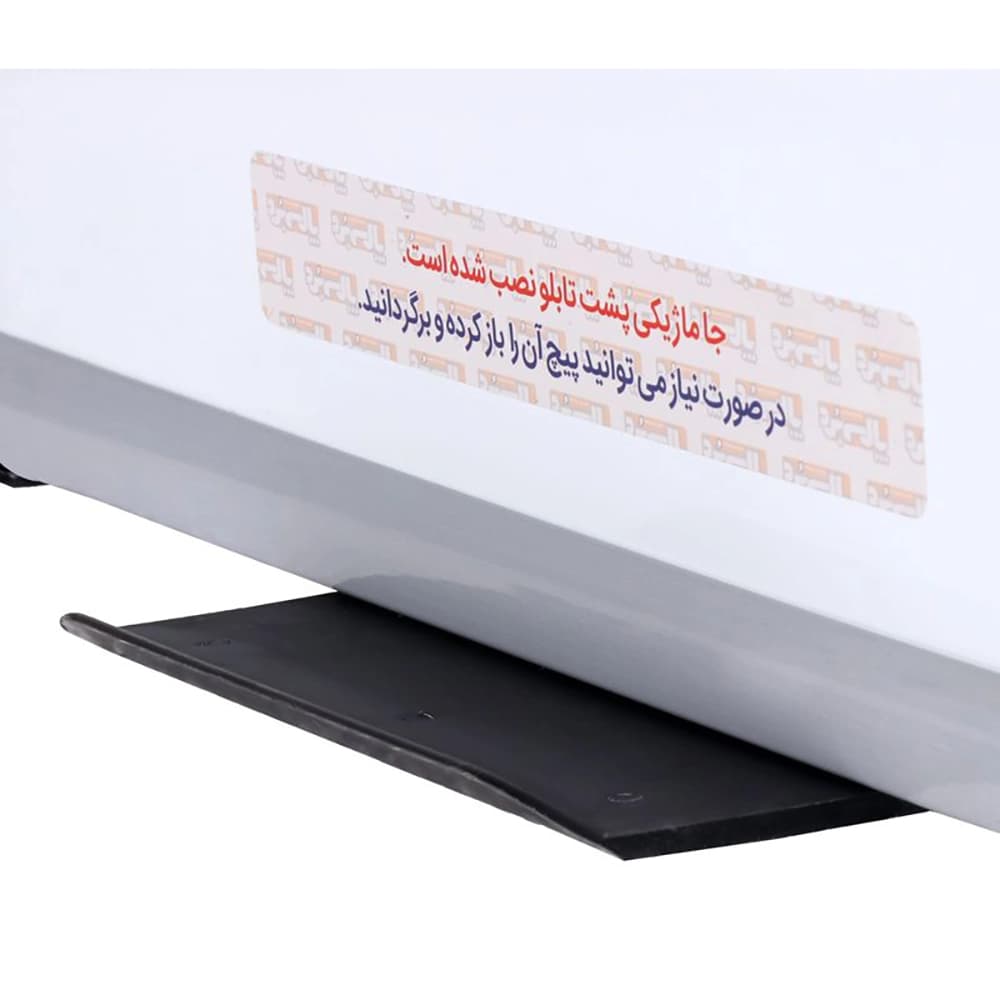 وایت برد شیشه ای معمولی قاب آلومینیومی پارسه دانشگر (سایزمختلف) — تصویر ۵