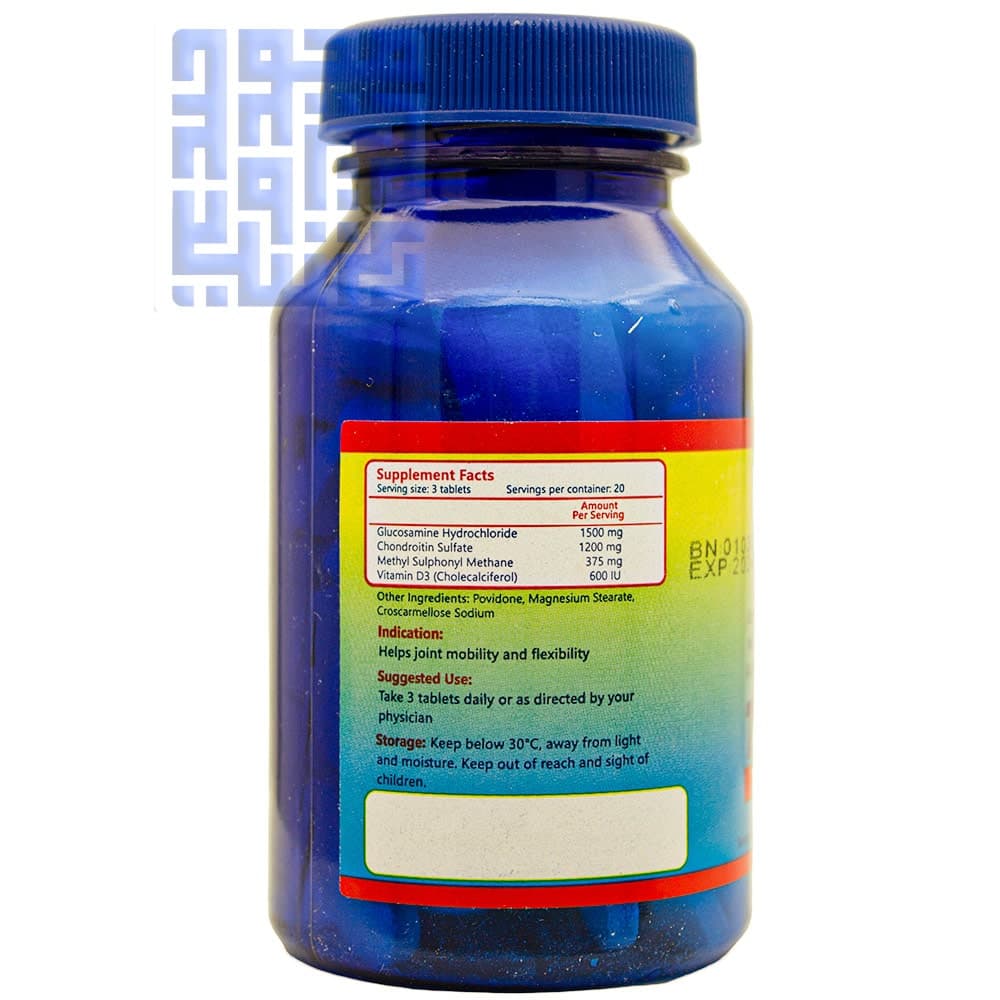 قرص سیمو تری فلکس سیمرغ دارو 60 عددی — تصویر ۶
