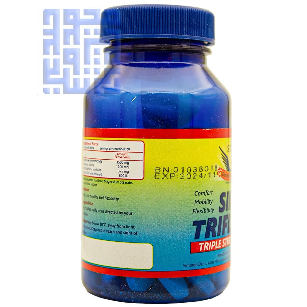 قرص سیمو تری فلکس سیمرغ دارو 60 عددی — تصویر ۷