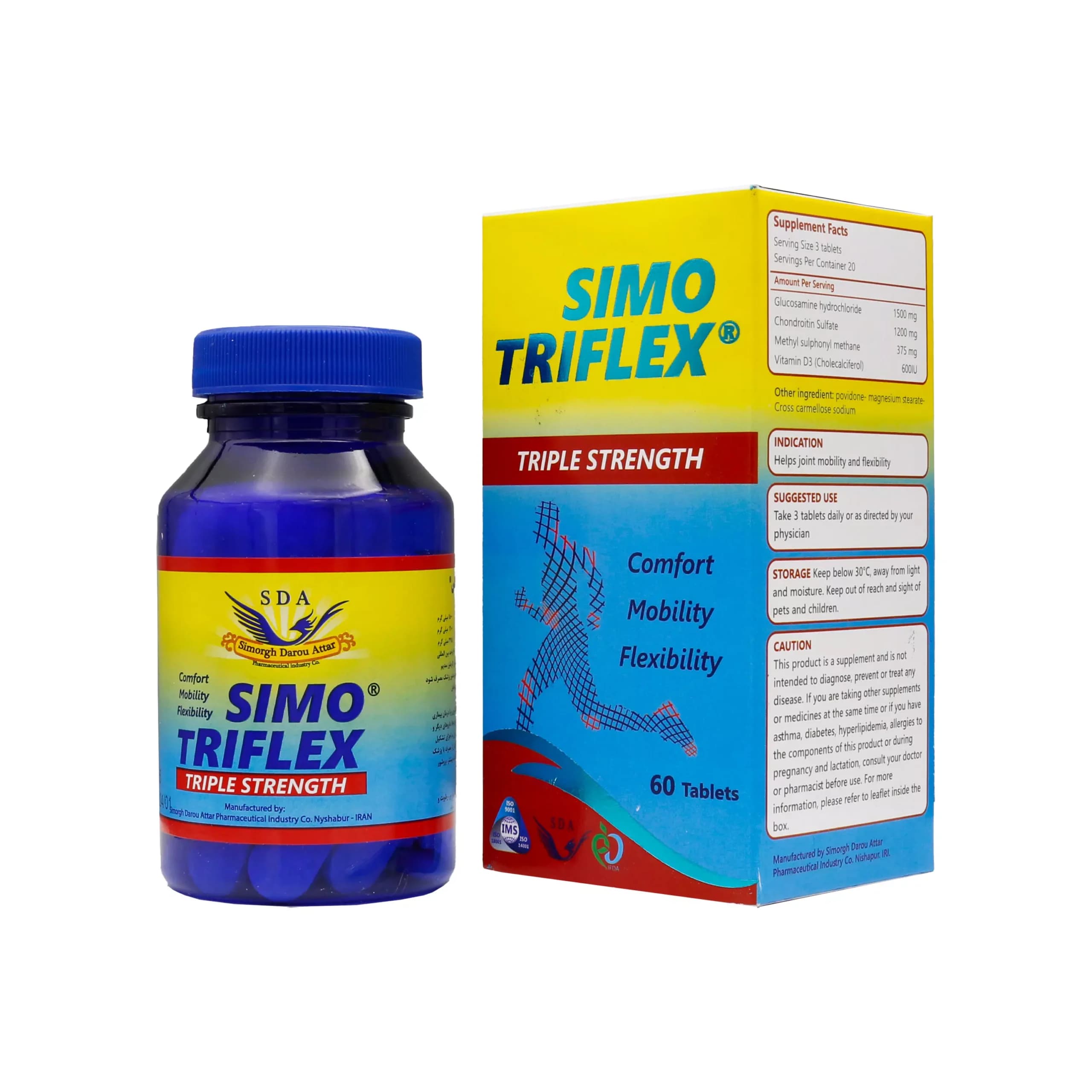 قرص سیمو تری فلکس سیمرغ دارو 60 عددی — تصویر ۱۱