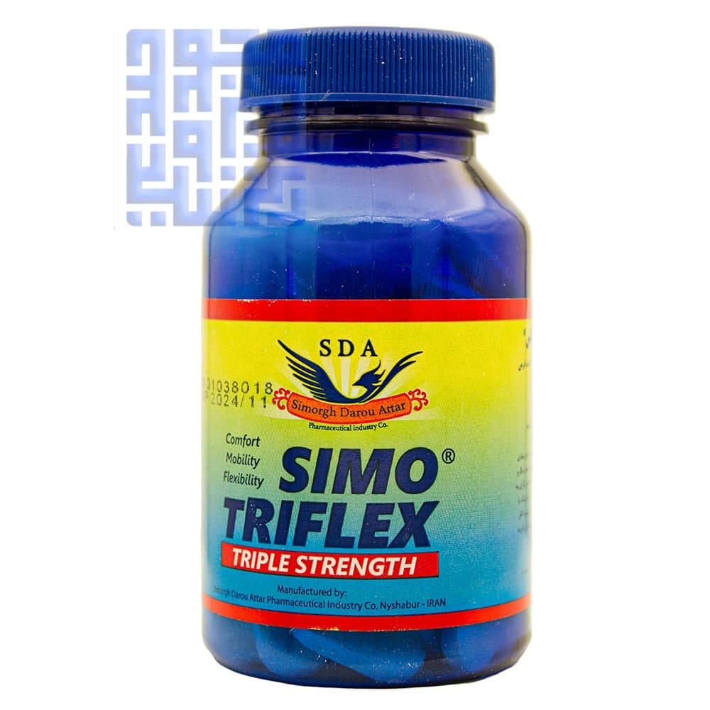 قرص سیمو تری فلکس سیمرغ دارو 60 عددی — تصویر ۸