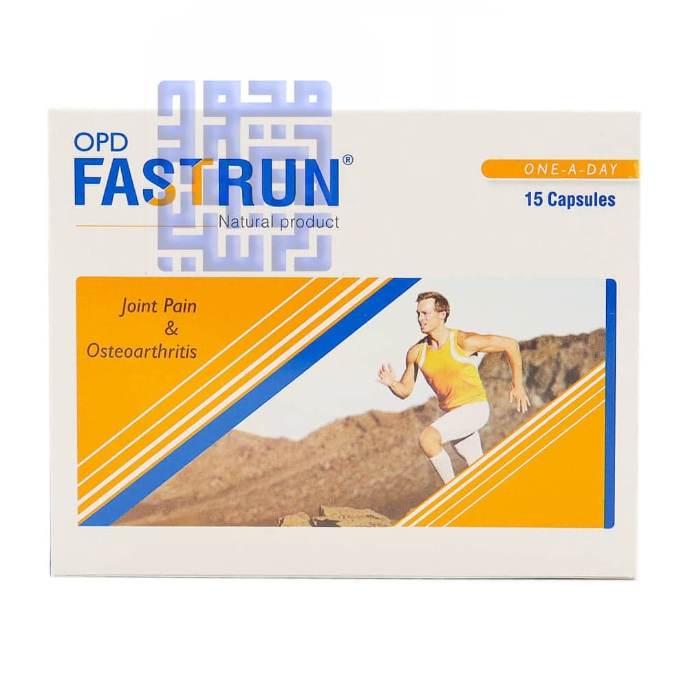 کپسول فست ران او پی دی فارما ۱۵ عددی (Fast Run)
