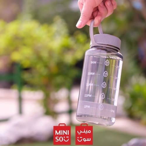 بطری اسپرت مینیسو، مدل MINISO Plastic Water Bottle، بنفش، 800 میلی لیتر — تصویر ۲