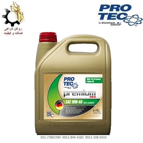 روغن موتور ۱۰W-40 پروتک ProTec SL حجم ۴ لیتر