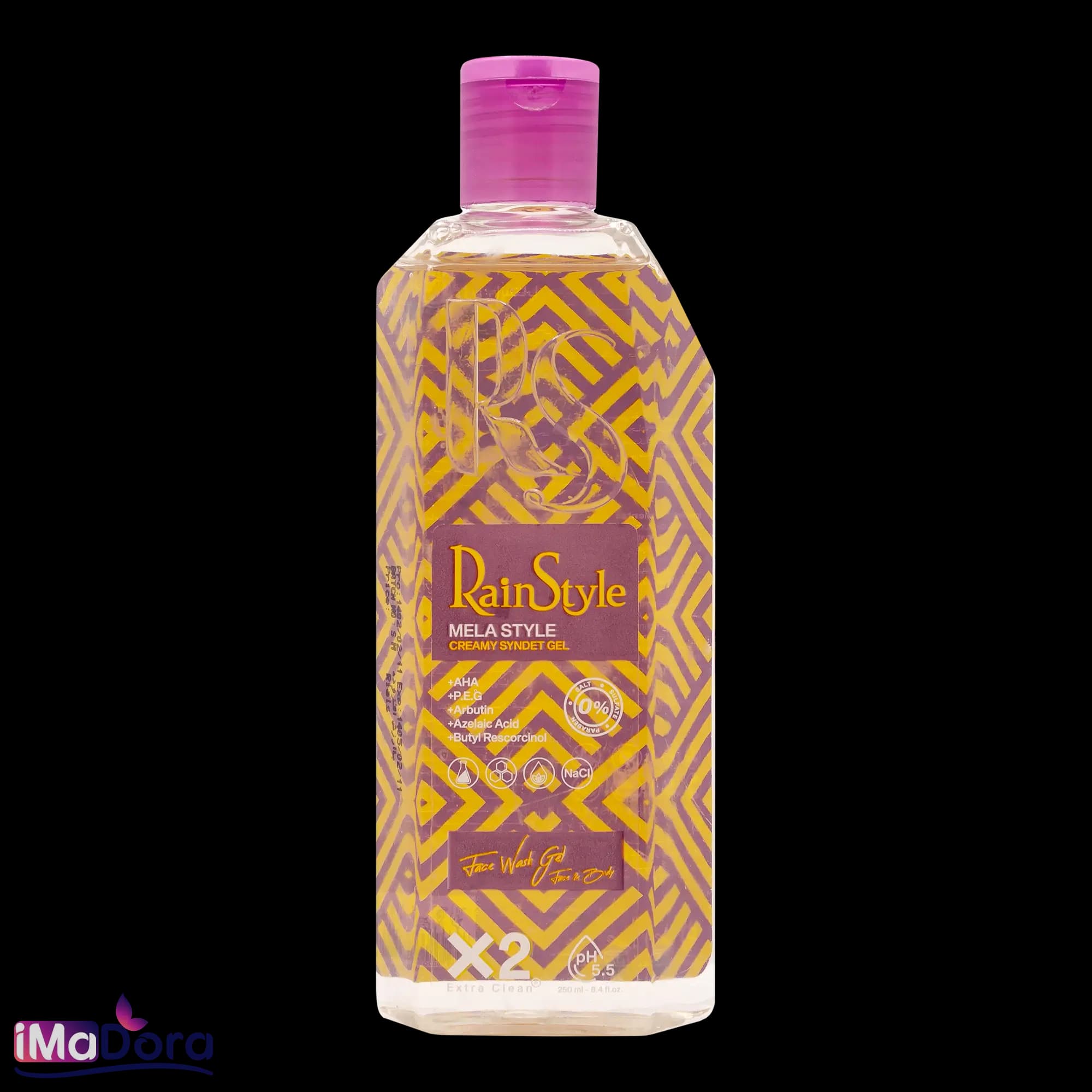 ژل شستشوی روشن کننده رین استایل