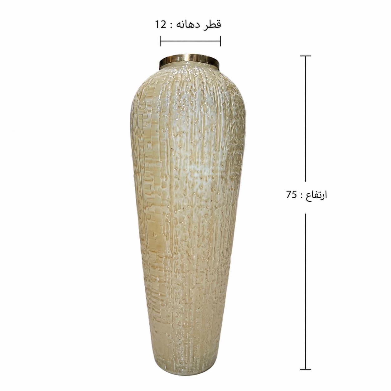 گلدان شیشه ای دکوری سالنی مدل سورنا — تصویر ۳