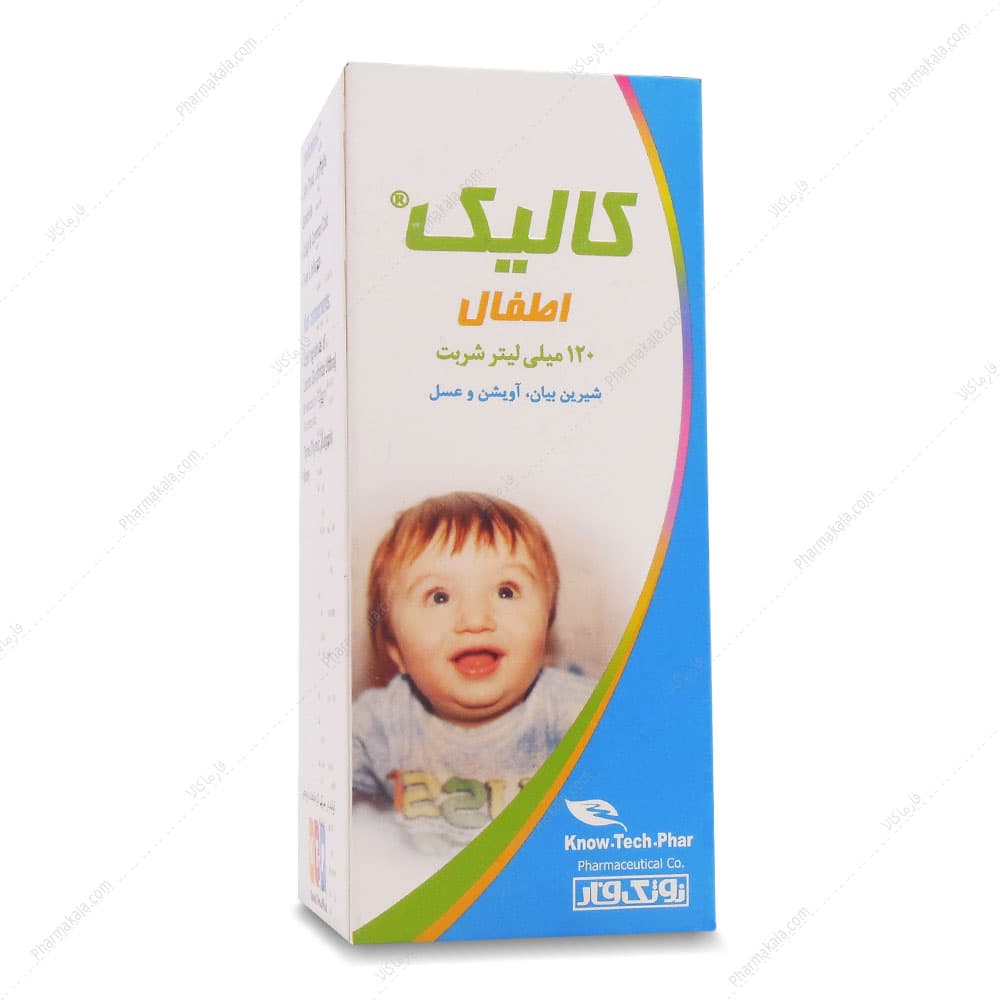 شربت کالیک اطفال نوتک فارما 120ml