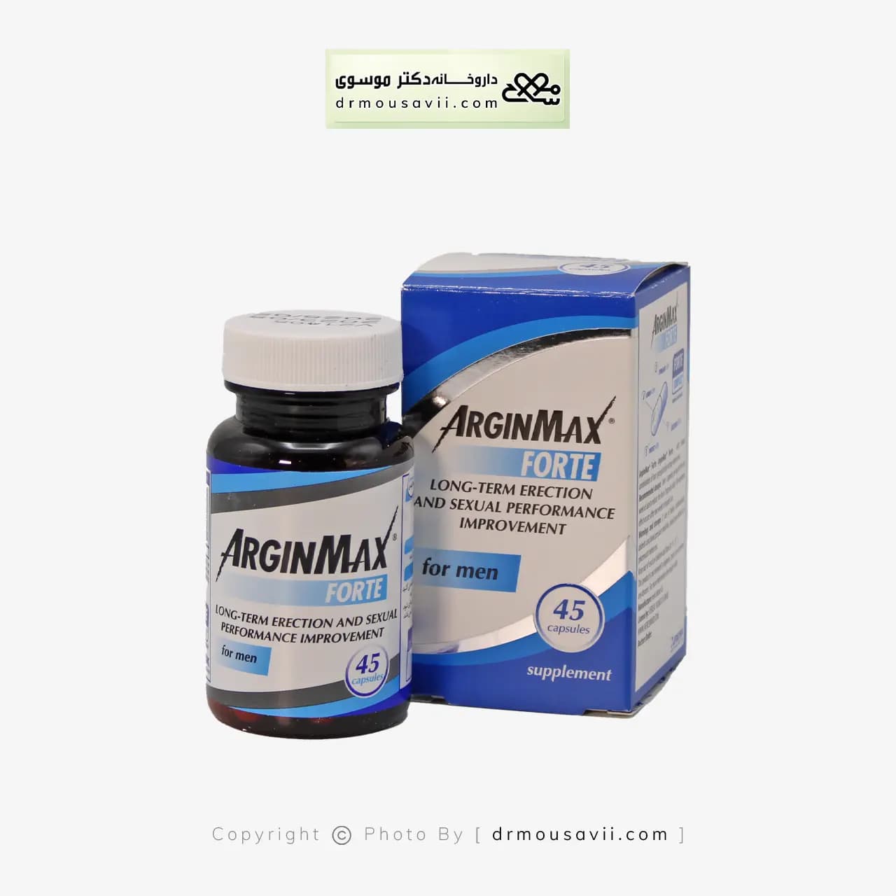 کپسول آرژین مکس فورته آقایان سیمپلی یو 45 عددی — تصویر ۵