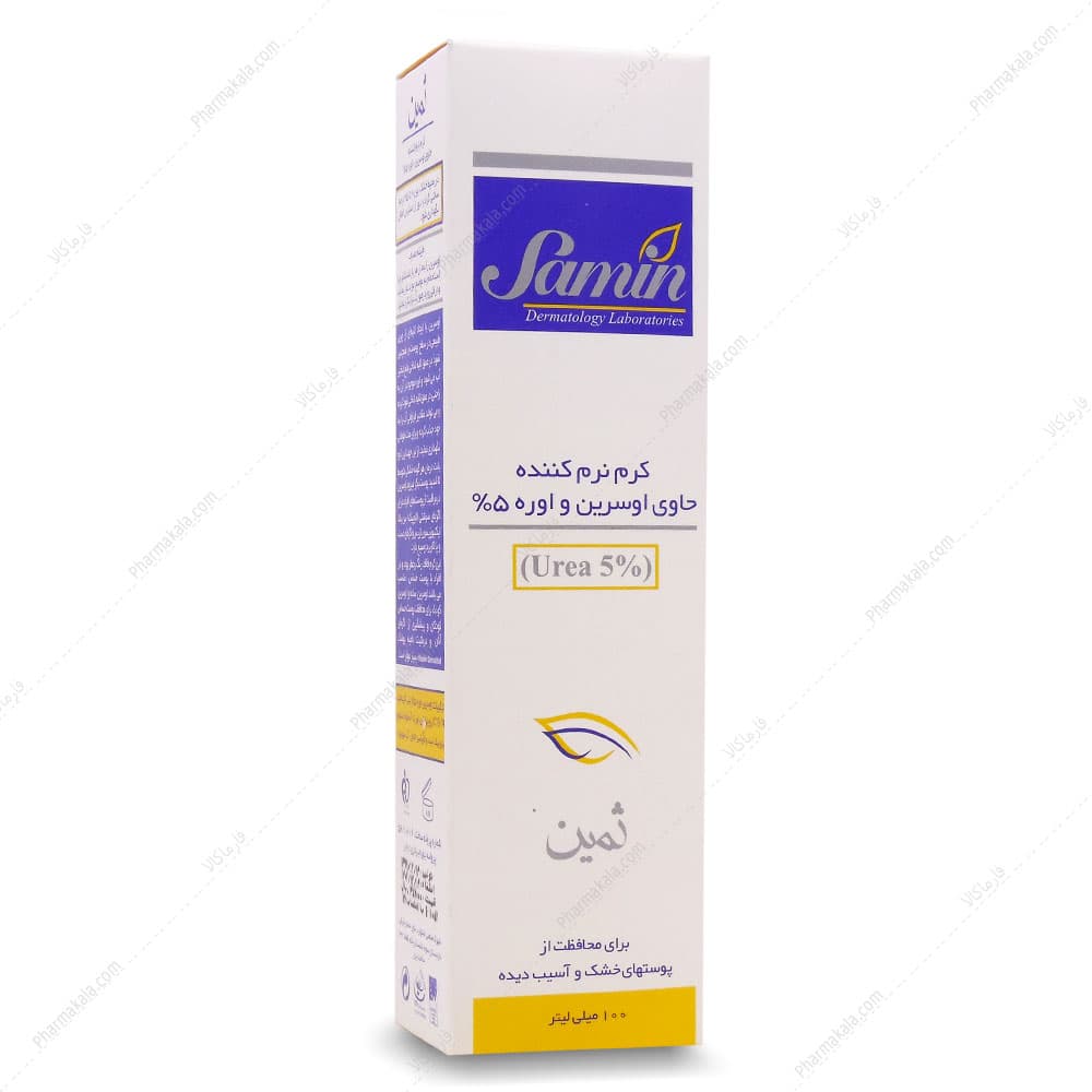 کرم نرم کننده اوسرین و اوره 5% ثمین 100ml