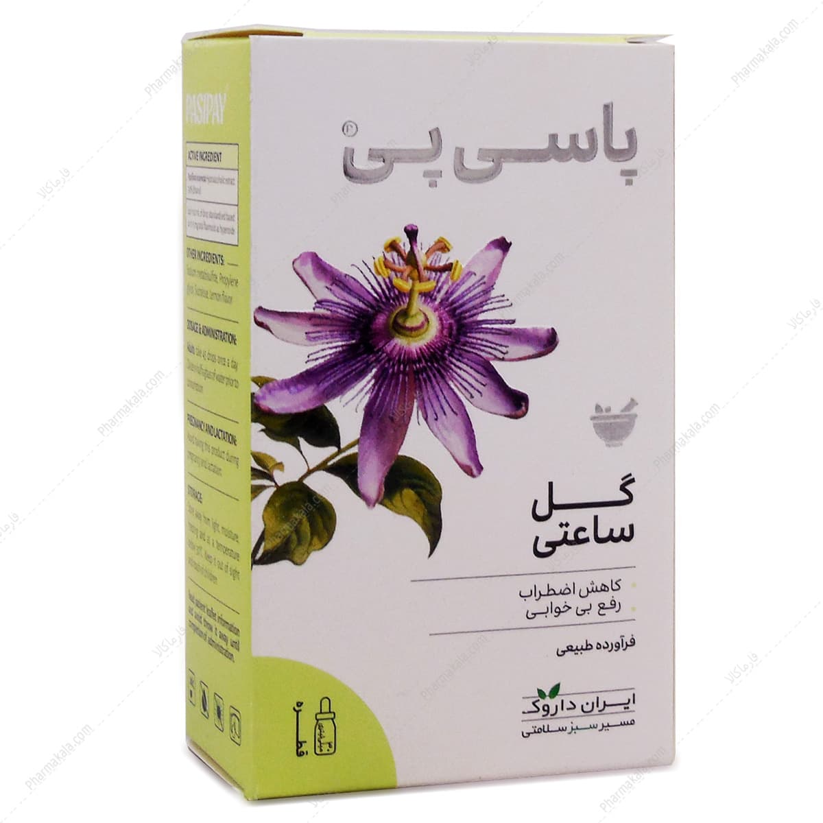 قطره پاسی پی ایران داروک 30ml — تصویر ۲