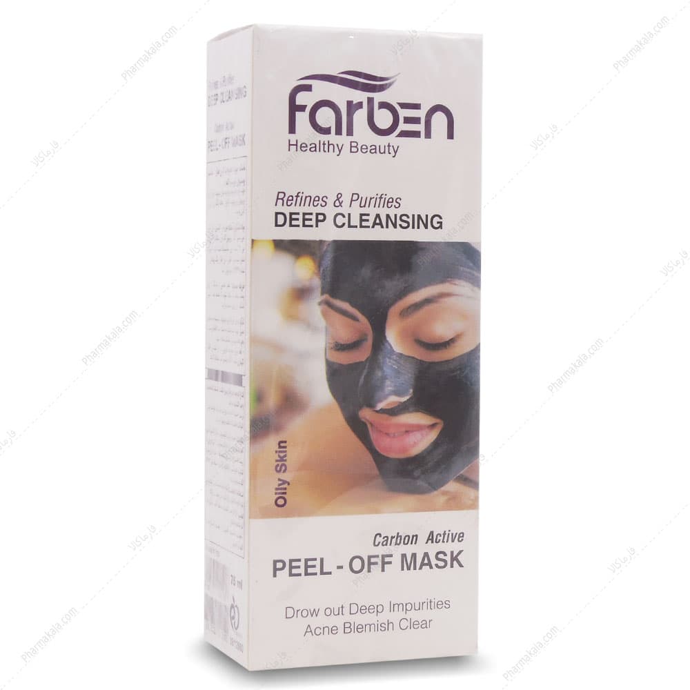 ماسک صورت کربن فعال فاربن 75ml — تصویر ۲