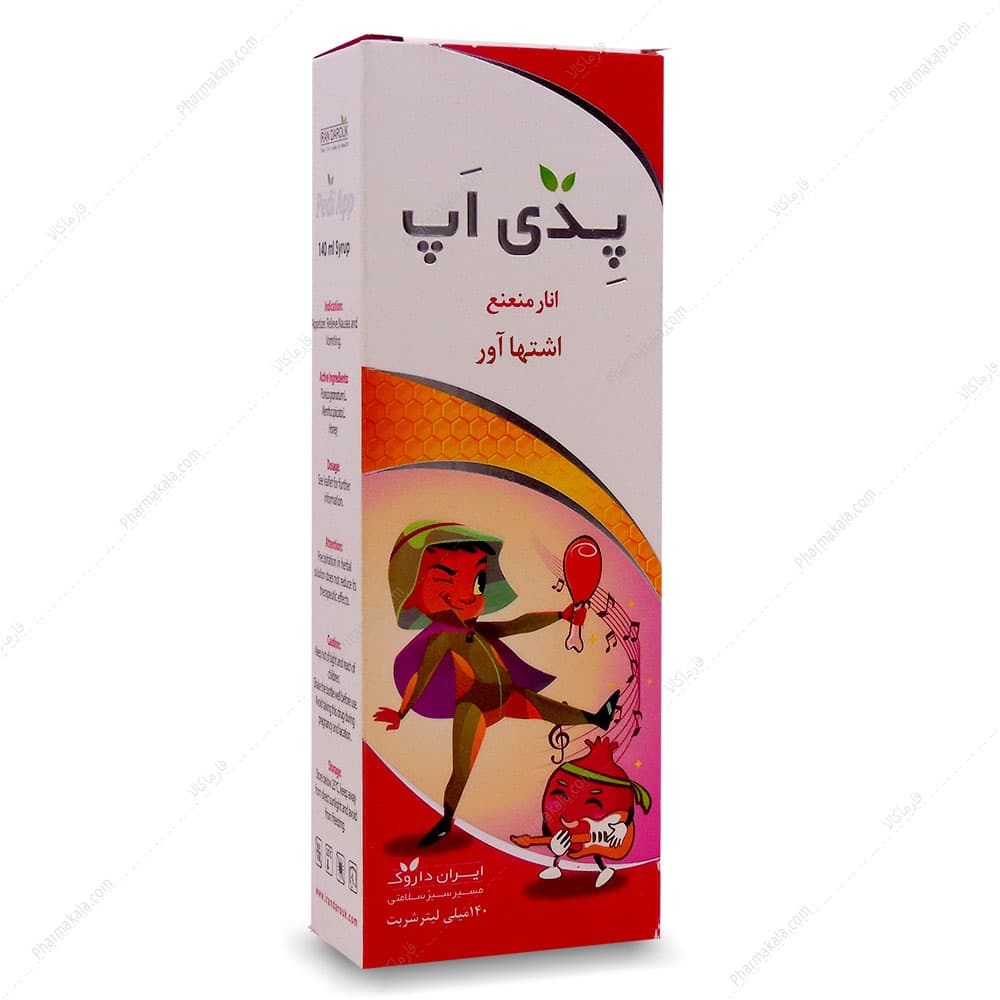 شربت پدی اپ Pedi App ایران داروک 140ml