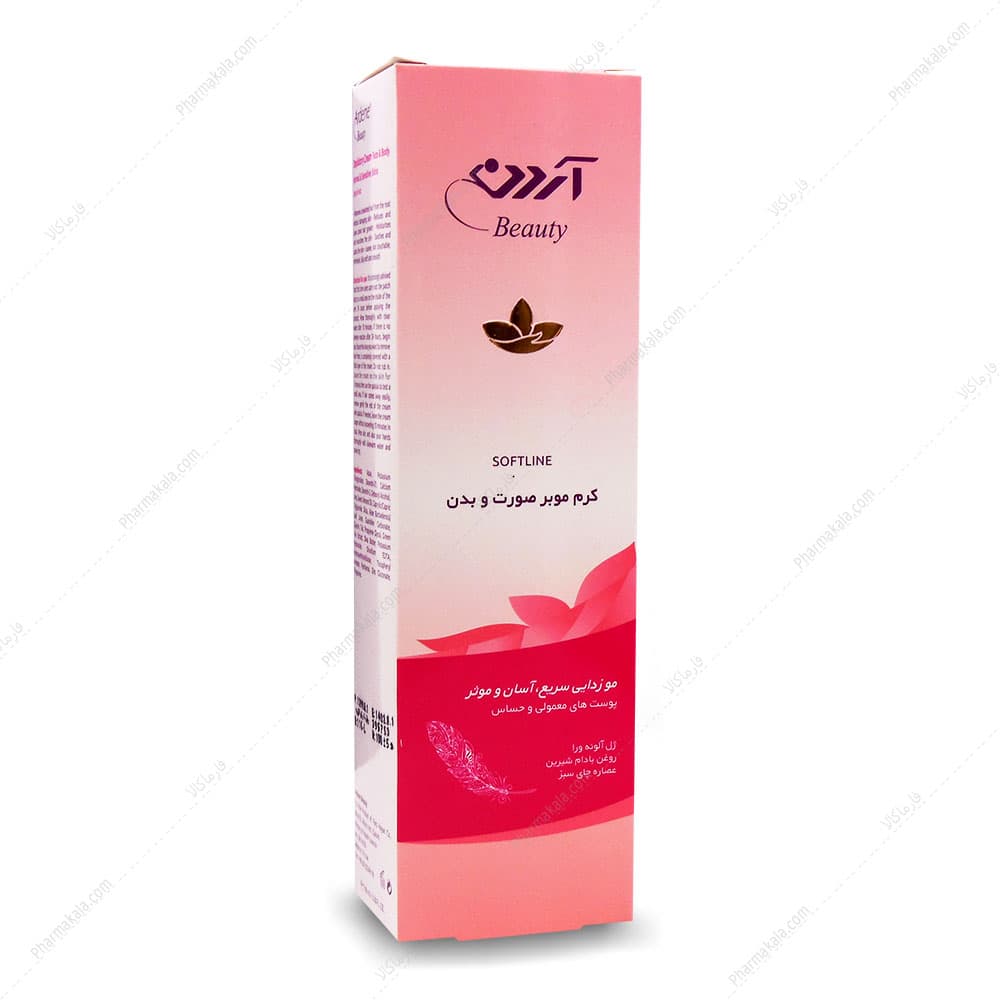 کرم موبر صورت و بدن معمولی حساس آردن 100ml