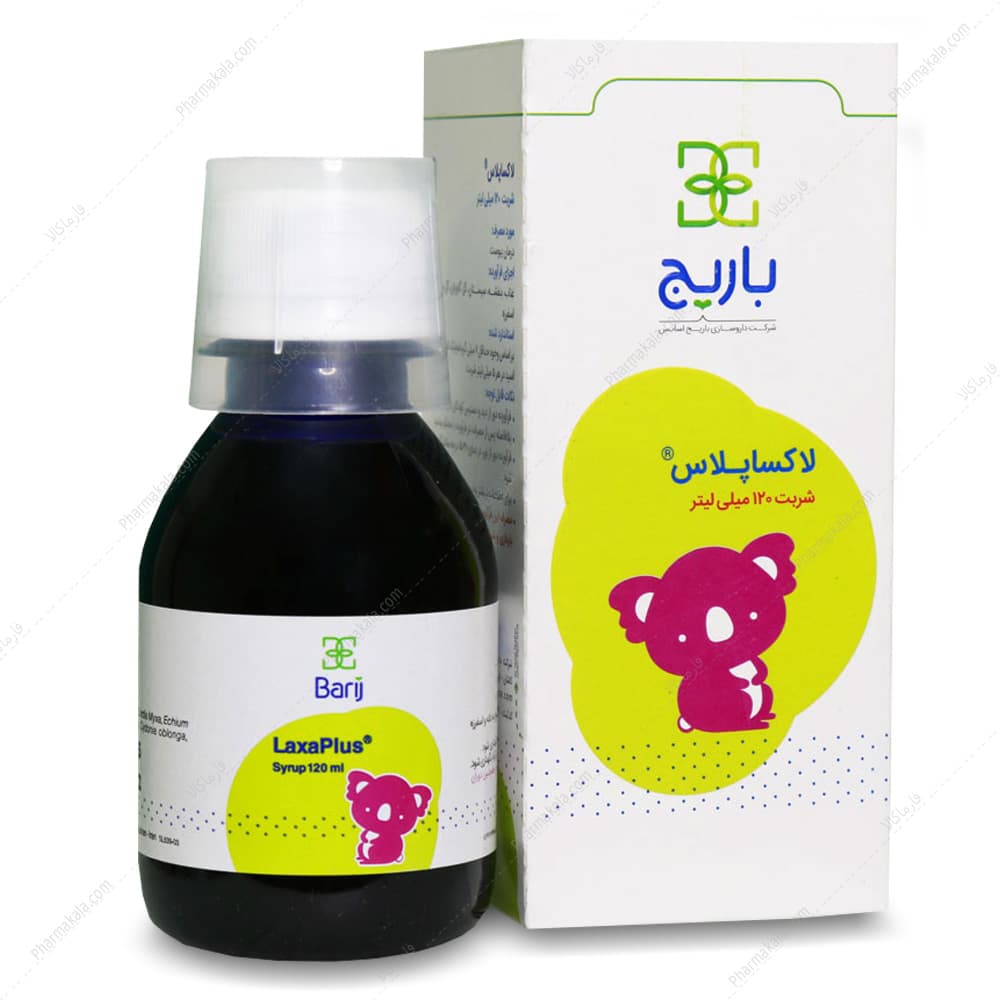 شربت لاکساپلاس باریج اسانس 120ml