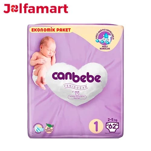 پوشک کودک سایز 1 جان به به Canbebe — تصویر ۳