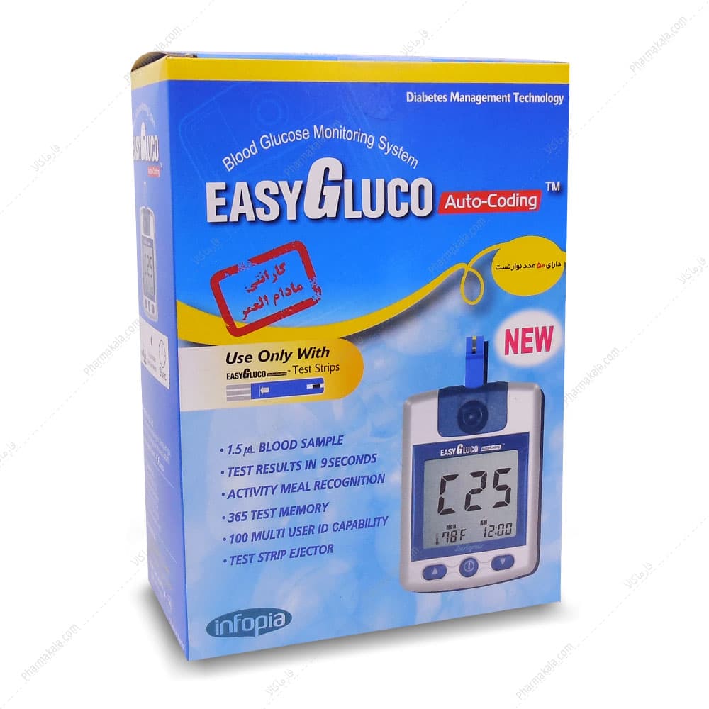 دستگاه تست قند خون ایزی گلوکو EASYGLUCO اینفوپیا
