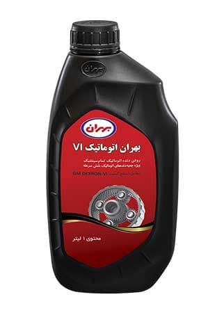 روغن بهران اتوماتیک VI یک لیتری