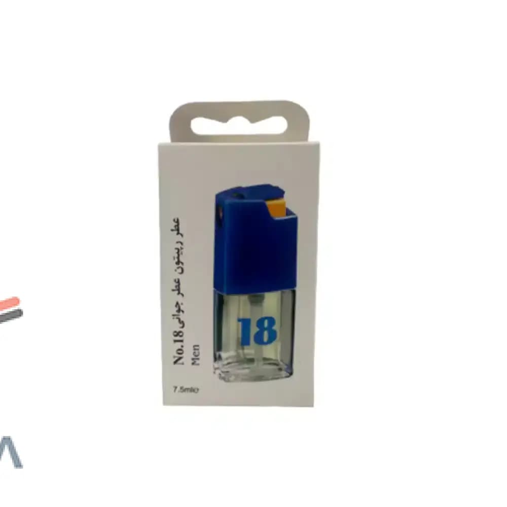 عطر بیک شماره 18