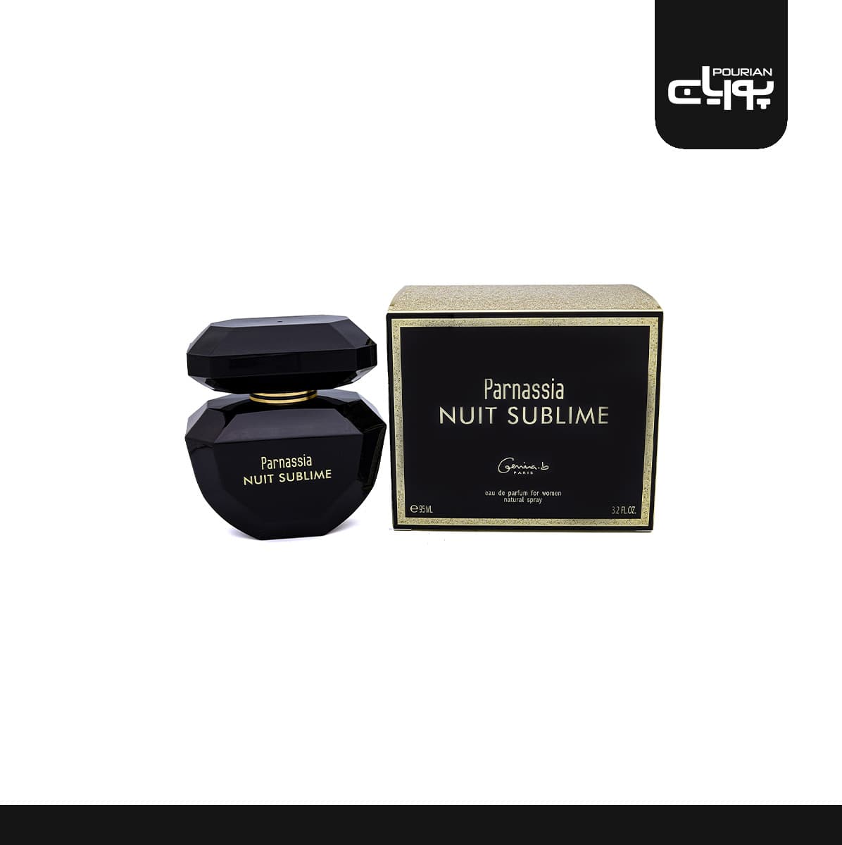 عطر ادکلن جی پارلیس پارناسیا نویت سابلایم — تصویر ۲