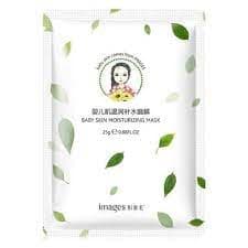 ماسک ورقه ای مرطوب کننده صورت بی بی اسکین ایمیجز