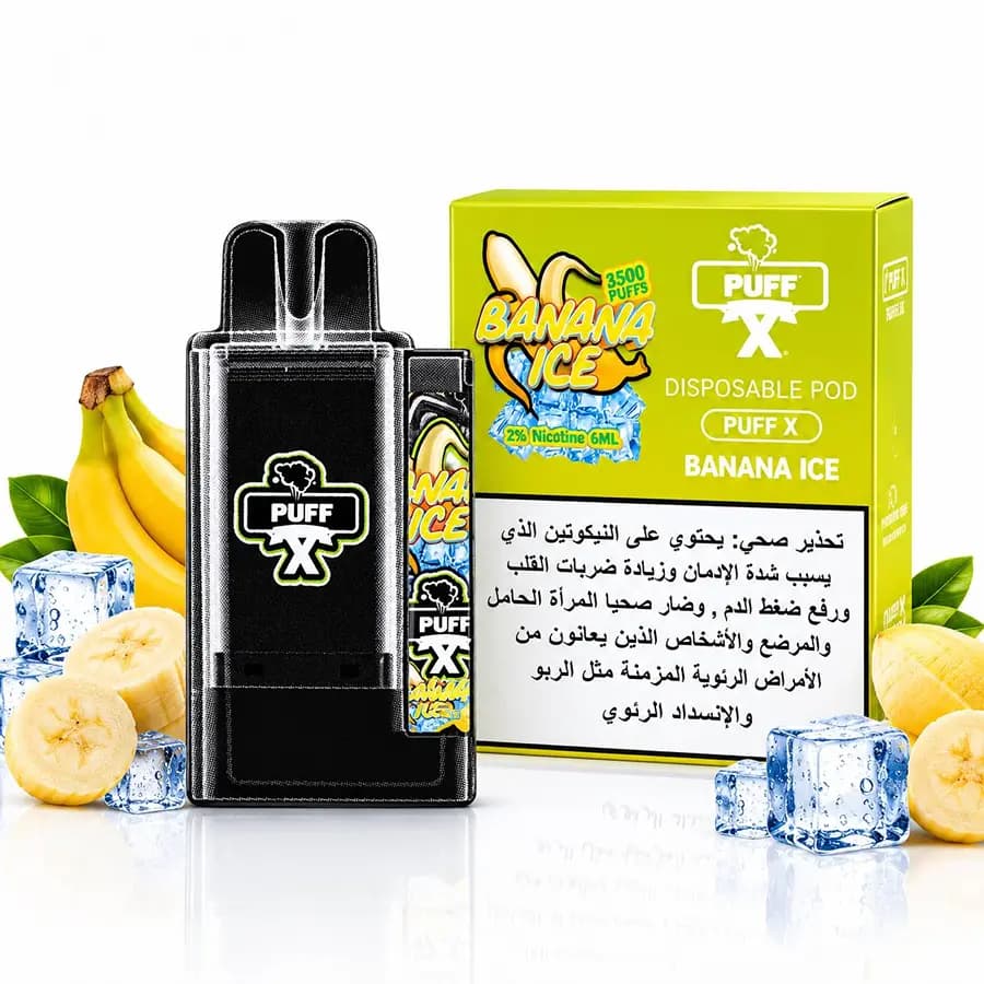 پاد یکبار مصرف پاف ایکس Puff X – ۷۰۰۰ پاف (۲ کارتریج ۳۵۰۰)