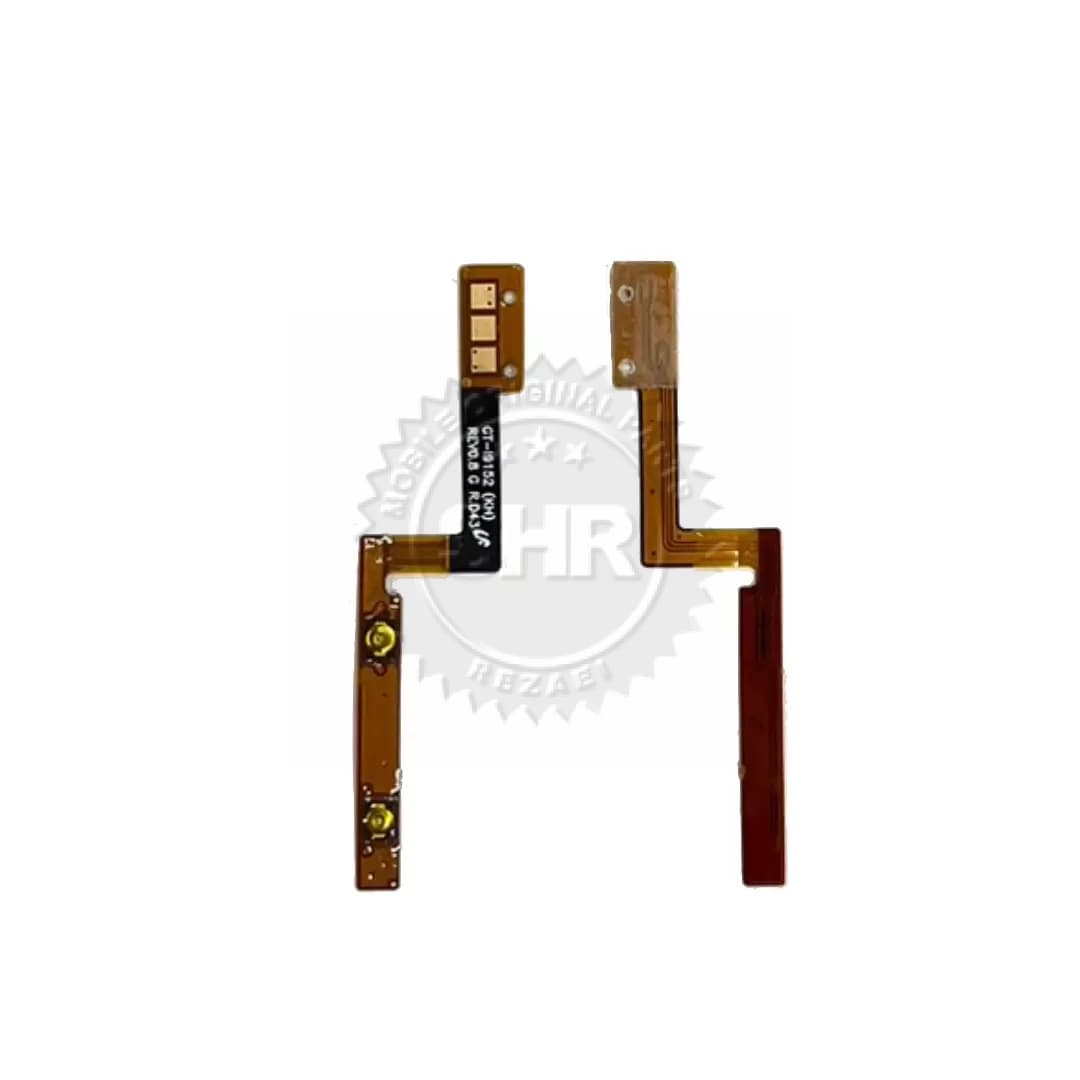 فلت ولوم سامسونگ I9152