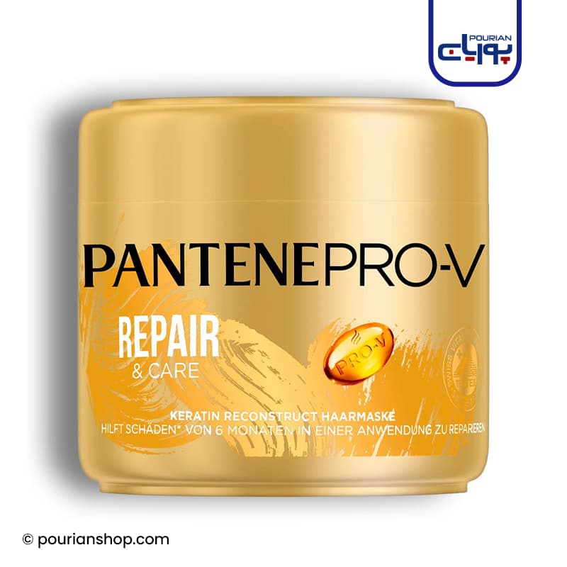 ماسک مو ترمیم کننده Repair & Care پنتن